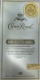 Crown Royal Hand Selected Barrel 