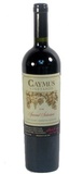 Caymus Cabernet Special Selection 