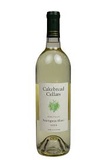 Cakebread Sauvignon Blanc