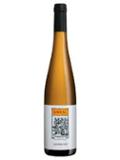 Quinta Do Ameal Loureiro Vinho Verde