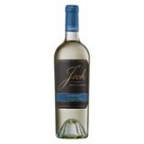 Josh Cellars Reserve Sauvignon Blanc